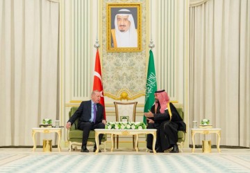 البيان المشترك الصادر في ختام زيارة رئيس جمهورية تركيا للمملكة