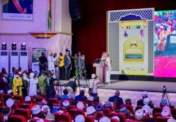 بدعم من المملكة.. انطلاق الدورة الـ(44) للمسابقة الوطنية لحفظ القرآن الكريم في غينيا كوناكري