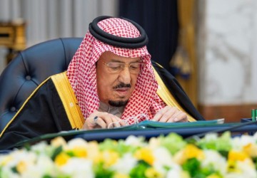 خادم الحرمين الشريفين يرأس جلسة مجلس الوزراء في الرياض