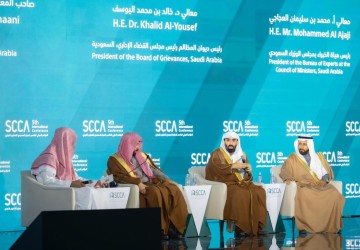 معالي د. خالد اليوسف: التحكيم في المنازعات الإدارية يرفع كفاءة الحكم القضائي ويعزز قوة البيئة الاستثمارية