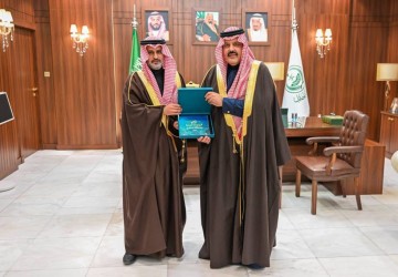 أمير حائل يطلع على تقرير أداء القطاع الصحي بالمنطقة لعام 2025م