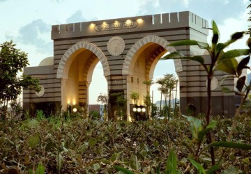 برعاية رئيس الجامعة الإسلامية.. تنظيم فعالية «إفطار حول العالم» في نسختها الخامسة تزامناً واحتفاءً بيوم التأسيس