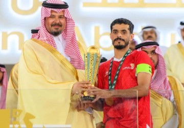 أمير منطقة المدينة المنورة يرعى نهائي كأس التميّز للمحافظات