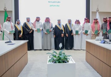 نائب وزير البيئة يدشن جواز سفر الإبل لتوثيق الهوية وتنظيم القطاع وتعزيز كفاءة الخدمات