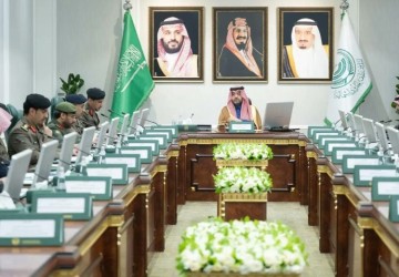 الأمير فيصل بن خالد بن سلطان يرأس اجتماع استعدادات الجهات الأمنية والخدمية لشهر رمضان بالحدود الشمالية