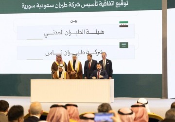 رئيس هيئة الطيران المدني: شراكات إستراتيجية مع سوريا لتعزيز التكامل الجوي وتطوير البنية التحتية