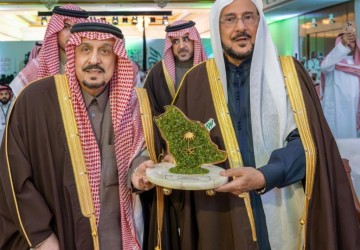أمير منطقة الرياض يرعى فعاليات ملتقى القيم الإسلامية الأول بالرياض