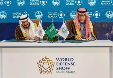 وزارة الداخلية والهيئة العامة للتطوير الدفاعي توقعان مذكرة تعاون لتوطين التقنيات الأمنية