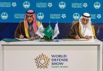 وزارة الداخلية والهيئة العامة للصناعات العسكرية توقعان اتفاقية لتعزيز التكامل بين الجهتين