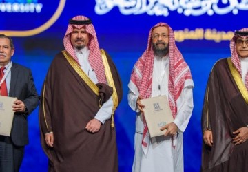 أمير المدينة المنورة يرعى افتتاح أعمال الدورة السادسة والأربعين لندوة البركة للاقتصاد الإسلامي