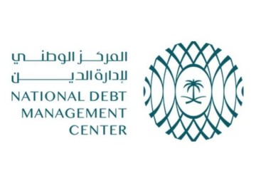 المركز الوطني لإدارة الدين يقفل طرح شهر فبراير 2026م ضمن برنامج صكوك المملكة المحلية بالريال السعودي بمبلغ إجمالي قدره (7.868) مليارات ريال