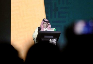 وزير التجارة يفتتح “منتدى مكة للحلال 2026” بمشاركة دولية واتفاقيات تُعزِّز تموضع المملكة مركزًا عالميًا لصناعة الحلال