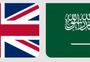 المملكة وبريطانيا تعلنان عام 2029 عامًا ثقافيًا سعوديًا بريطانيً