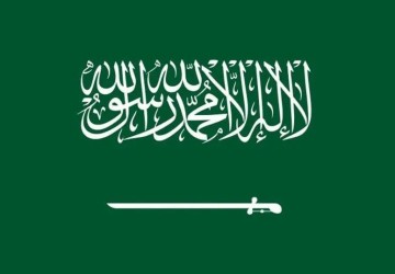 المملكة ضمن أعلى عشر دول بمجموعة العشرين في معدلات النجاة من أكثر أنواع السرطان شيوعًا