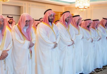 سمو ولي العهد يؤدي صلاة عيد الفطر المبارك في المسجد الحرام بمكة المكرمة