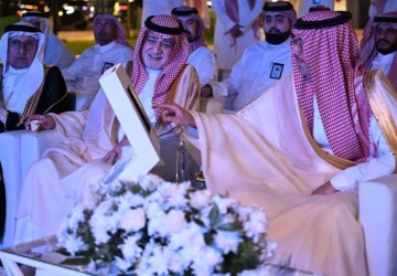 محافظ جدة يدشن حديقة الأجواد على مساحة تتجاوز 70 ألف متر مربع