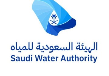 الهيئة السعودية للمياه تعلن انتهاء المهلة الإلزامية وتبدأ جولاتها الرقابية على “الأشياب”