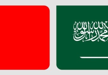 ربط بحري بين المملكة والبحرين ضمن خدمة الشحن gulf shuttle التابعة لشركة msc عبر ميناء الملك عبدالعزيز بالدمام