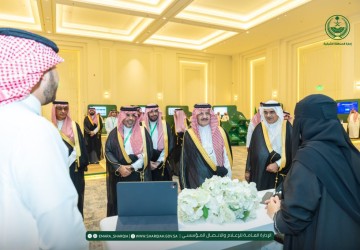 أمير المنطقة الشرقية يرعى منتدى “الشرقية للاستثمار الصحي 2026” ويؤكد على تعزيز فرص الاستثمار في القطاع الصحي