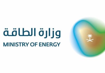 مصدر مسؤول في وزارة الطاقة: توقف العمليات التشغيلية في عدد من منشآت الطاقة في المملكة نتيجة استهدافات مؤخرًا