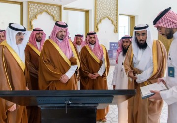 أمير منطقة المدينة المنورة يرعى حفل افتتاح فعاليات “ملتقى الأوقاف”