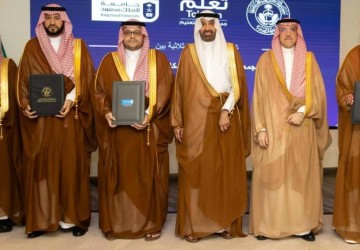 وزير الموارد البشرية والتنمية الاجتماعية يرعى توقيع شراكة إستراتيجية ثلاثية لتأهيل وتمكين أبناء مستفيدي الضمان الاجتماعي