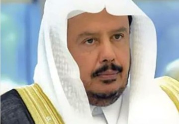 رئيس مجلس الشورى يرأس وفد المملكة المشارك في اجتماعات الجمعية العامة الـ152 للاتحاد البرلماني الدولي