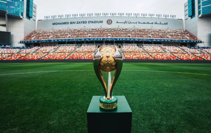 أبها تستضيف بطولة كأس السوبر السعودي 2024