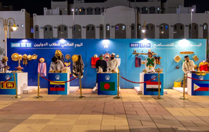 الجامعة الإسلامية تحتفي باليوم الدولي للتسامح واليوم العالمي للطلاب الدوليين بحزمة من الفعاليات الثقافية والتوعوية