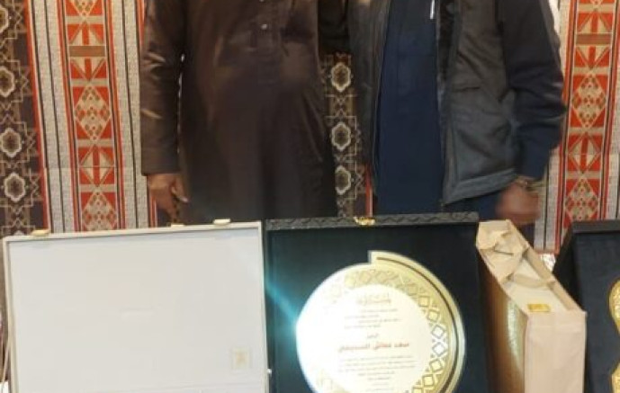 الأستاذ سعد السحيمي يختتم عمله بقطاع التعليم بأحتفال وتكريم وعبارات شكر