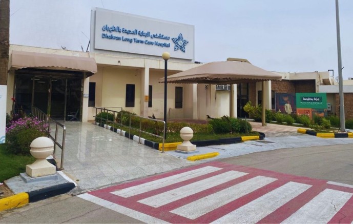 “مديدة الظهران” يحقق إنجازاً طبياً بمغادرة أول مريضة بالتنفس الصناعي