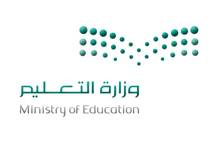 وزارة التعليم تعلن بدء التقديم على مقاعد الابتعاث لبكالوريوس الطب وطب القدم والتمريض في أيرلندا والطب البشري في مملكة البحرين