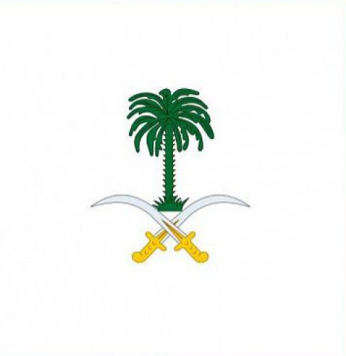 الديوان الملكي: وفاة صاحب السمو الأمير / سعود بن عبدالعزيز بن محمد بن عبدالعزيز آل سعود بن فيصل آل سعود
