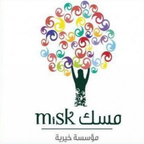 إطلاق برنامج مسك واليونيسكو للتدريب التعاوني