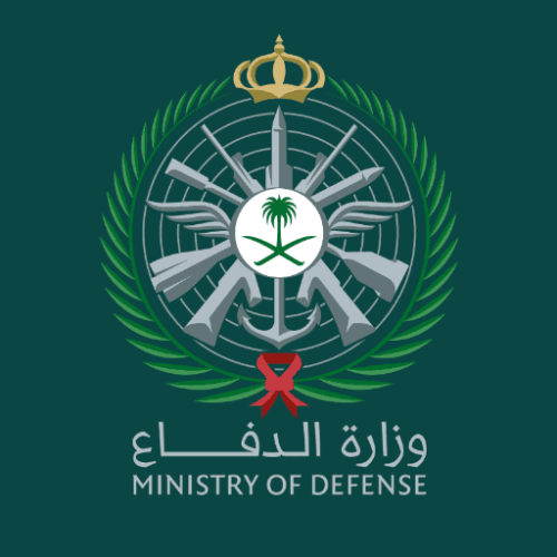 وزارة الدفاع تدعو الخريجين للتقدم على شغل “61” وظيفة إدارية