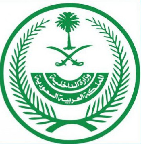 السيطرة على حريقين في معملين تابعين لشركة أرامكو بمحافظة بقيق وهجرة خريص