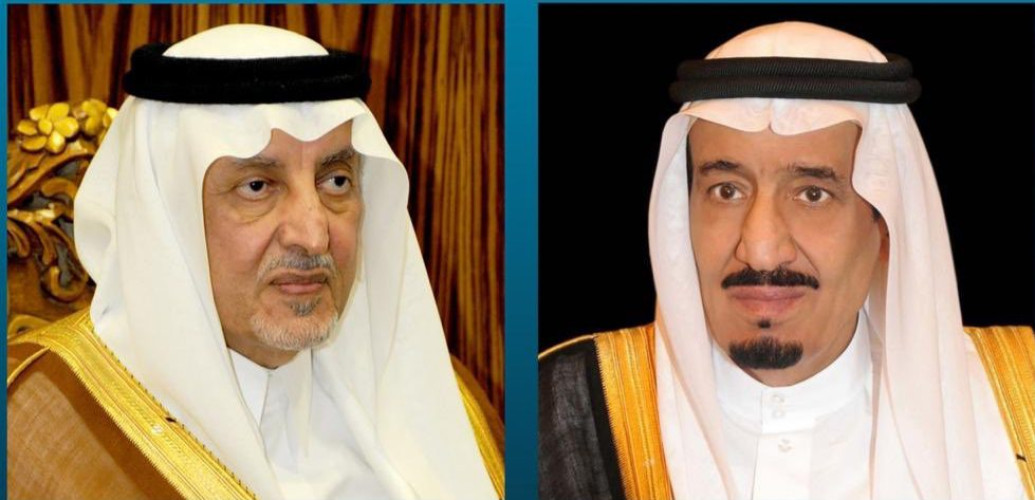 نيابة عن خادم الحرمين الشريفين .. أمير منطقة مكة المكرمة يتشرّف بغسل الكعبة المشرفة