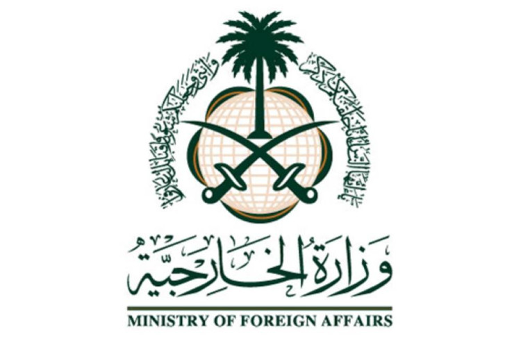 مصدر مسؤول بوزارة الخارجية: المملكة تدين وتستنكر التفجيرين الإرهابيين اللذين استهدفا تجمعًا انتخابيًا للرئيس الأفغاني وقاعدة للجيش في كابول