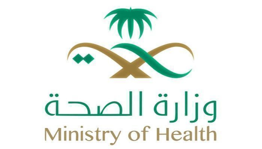 وزير الصحة يرعى المؤتمر الدولي الثالث للإدارة الصحية