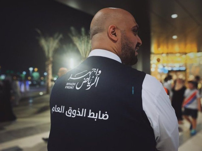 “واجهة الرياض”: تعيين مسؤولين لضبط الذوق العام