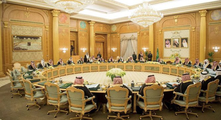 “الوزراء” يشدد على الالتزام بالتصديق الإلكتروني عند صرف المستحقات للقطاعين الحكومي والخاص