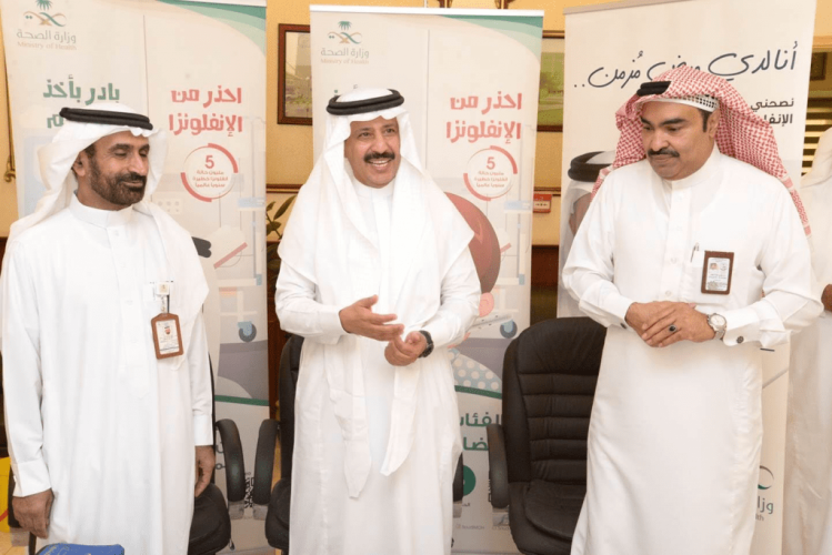 ” صحة الأحساء ” تدشن حملة تطعيم الانفلونزا الموسمية وتدعو المواطنين للتطعيم  