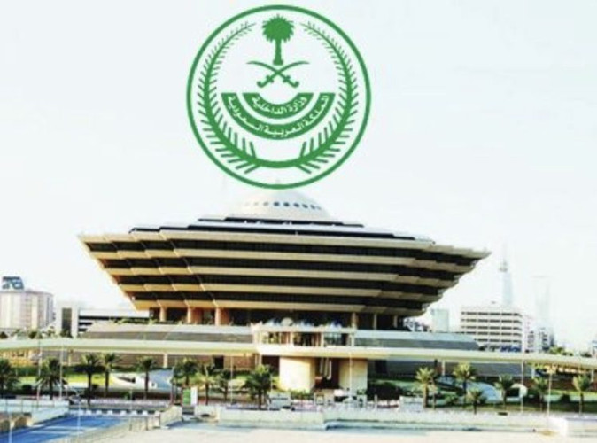 توجيهات بدراسة إلغاء مناصب معرفي القبائل.. والكشف عن السبب