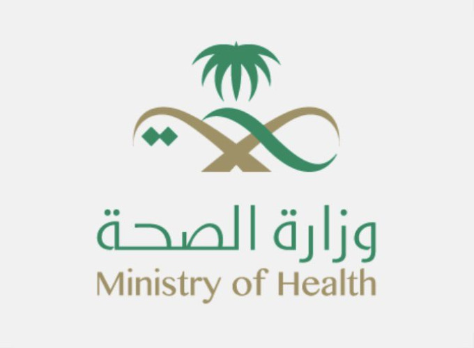 تدخل طبي ناجح للحفاظ على حياة طفل في مستشفى جديدة عرعر