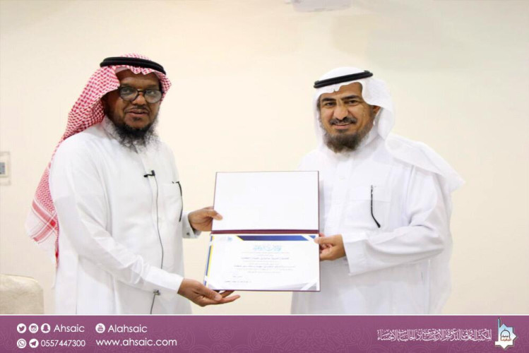 الإرهاب الإلكتروني يجمع (30) فتاة في تعاوني الأحساء