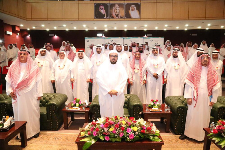 تعليم المدينة يحتفي بالمعلمين في يومهم العالمي .