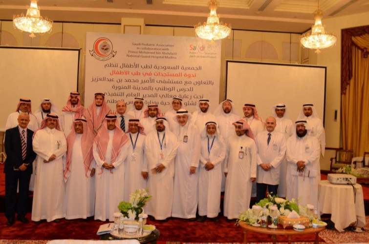 ناقش المستجدات الطبية للأطفال مؤتمر طب الأطفال يوصى بتكثيف المنتديات العلمية في طب