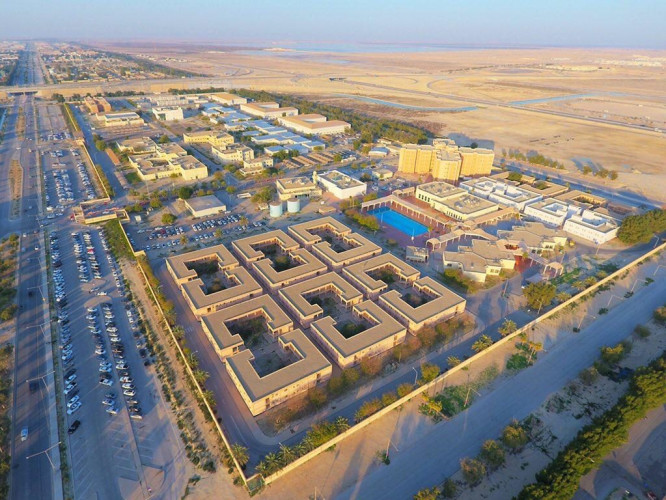 الاعتماد المؤسسي التقني والمهني الكامل يتوج مسيرة جودة التدريب في معهد الجبيل التقني