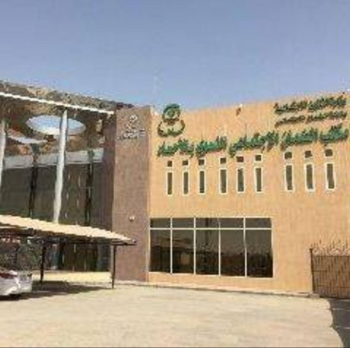 الضمان النسوي بالاحساء ومركز سما النخبة في تعاون جديد