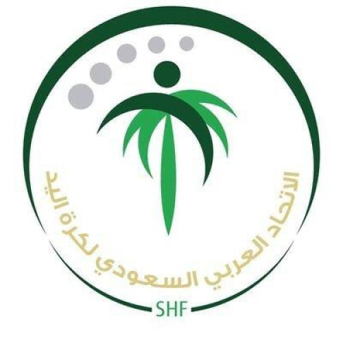 منافسات الدوري الممتاز لشباب اليد تتواصل غداً الجمعة بأربع مباريات ضمن الجولة الثالثة من دور المجموعات التمهيدي